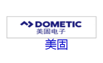 建材及固廢