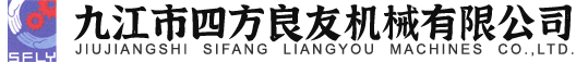 濰坊市友信粉體設備有限公司
